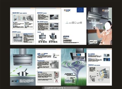 高端廚衛(wèi)電器折頁設計 彰顯企業(yè)大氣形象