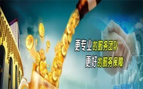 房山區(qū)代辦公司地址變更及軟件開發(fā)服務(wù)指南