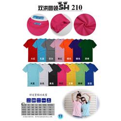 攜手愛杰森服裝廠，開啟湖南校園班服代理新篇章