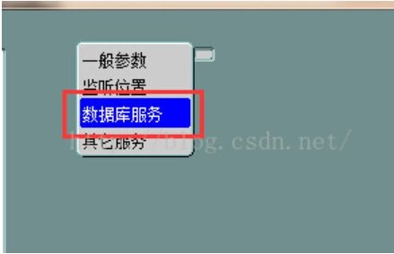 解決Oracle監(jiān)聽程序問題與互聯(lián)網(wǎng)域名注冊服務(wù)的關(guān)鍵步驟