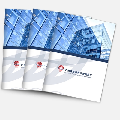 專業(yè)整合營(yíng)銷視覺(jué)設(shè)計(jì)服務(wù) 畫(huà)冊(cè)、包裝與舞臺(tái)燈光音響策劃一體化解決方案