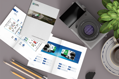 農(nóng)產(chǎn)品畫(huà)冊(cè)設(shè)計(jì)方案與市場(chǎng)營(yíng)銷策劃指南