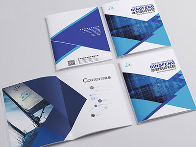 匠心定制，策略先行 無錫宣傳冊定做與策劃公司的市場營銷策劃之道