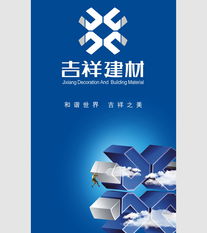 天寶龍光企業(yè)形象品牌設(shè)計(jì)策劃?rùn)C(jī)構(gòu)市場(chǎng)營(yíng)銷(xiāo)策劃經(jīng)典案例分析