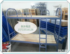 聚焦合肥 全新現(xiàn)貨學(xué)生床與工地上下鋪床，廠家直銷優(yōu)選