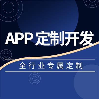 八方資源網(wǎng)行業(yè)資訊 企業(yè)管理咨詢(xún)的價(jià)值、趨勢(shì)與實(shí)踐