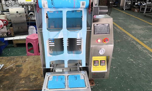 方形塑料盒熱封機 小型便當盒封口與食品封膜的高效解決方案