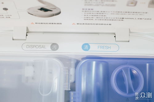 一機搞定掃拖，家務變輕松——云鯨掃地機器人J2評測