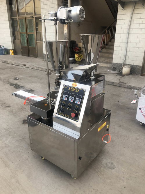 第2頁 產品展示 邢臺邁吉機械制造廠與中機軟云的協同創新