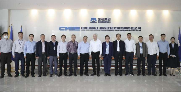 深化數字化轉型，賦能高質量發展——國機集團陳學東一行調研中機國際與中機軟云