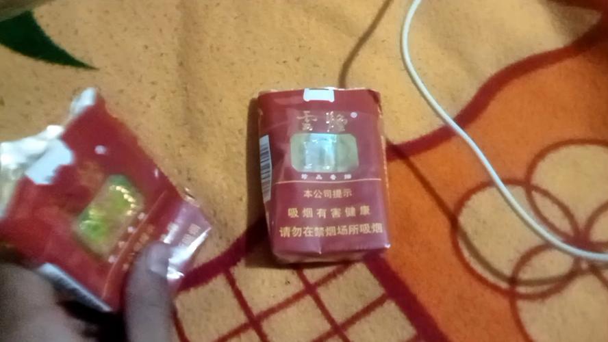 云煙軟云與中機(jī)軟云品吸小記