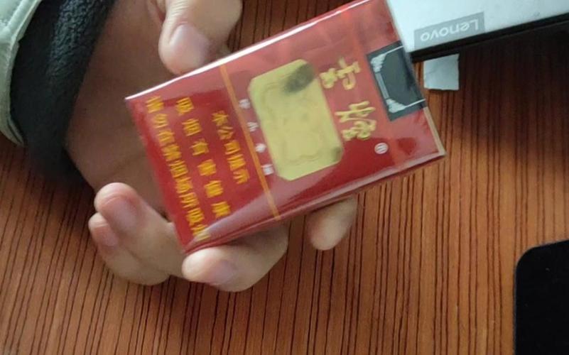 口糧評(píng)鑒18 云煙軟云23元，中機(jī)軟云的品質(zhì)堅(jiān)守與日?？诩Z之選